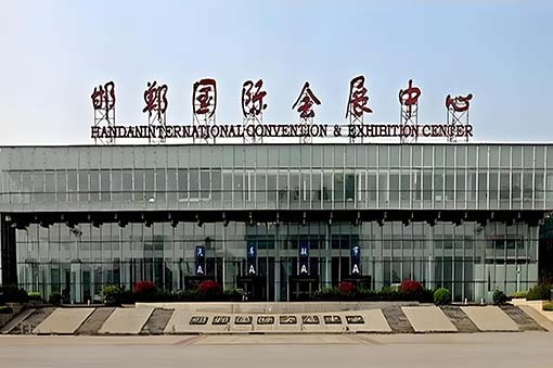 2025邯郸家博会展讯